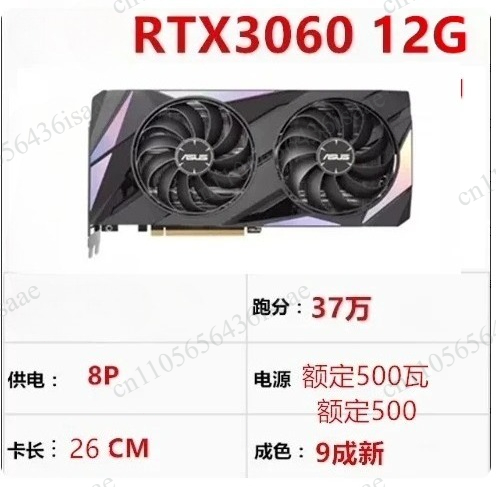 Placa de Vídeo GPU 90% Nova, R - Graphics Card 24Gb Gddr6X avaliação e preço