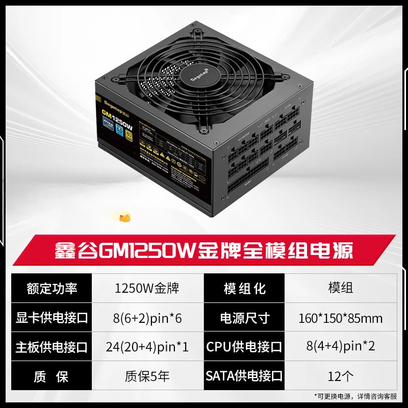 Placa Gráfica GeForce RTX 5090 - Rtx 5090 32Gb avaliação e preço